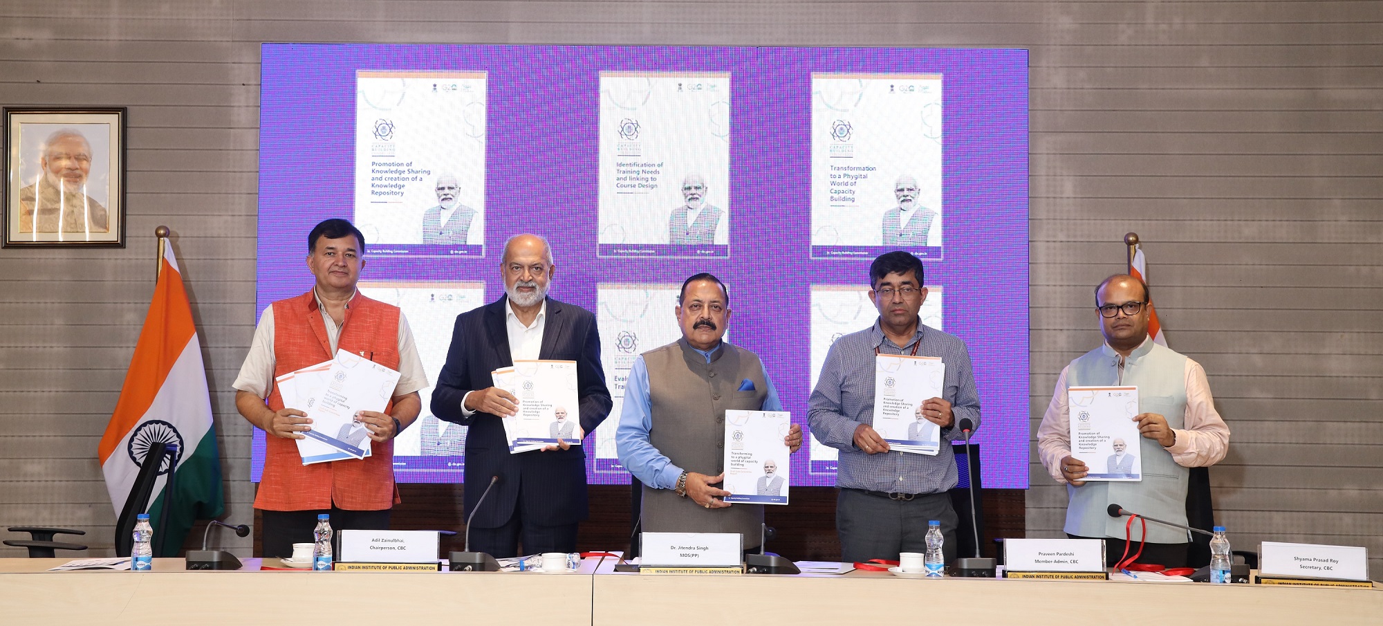 Launching of CSTI Sub-Committee Reports by Hon'ble MoS (PP) Dr. Jitendra Singh(25th July,2023)