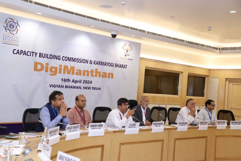 Capacity Building Commission and Karmayogi Bharat jointly hosted ‘DigiManthan’ at Vigyan Bhawan.