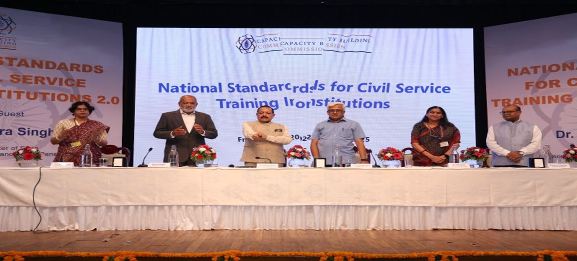 The National Standards for Civil Services Training Institutions (NSCSTI) 2.0 was officially launched today by the Hon’ble Minister of State for Personnel, Public Grievances and Pensions, Dr Jitendra Singh
