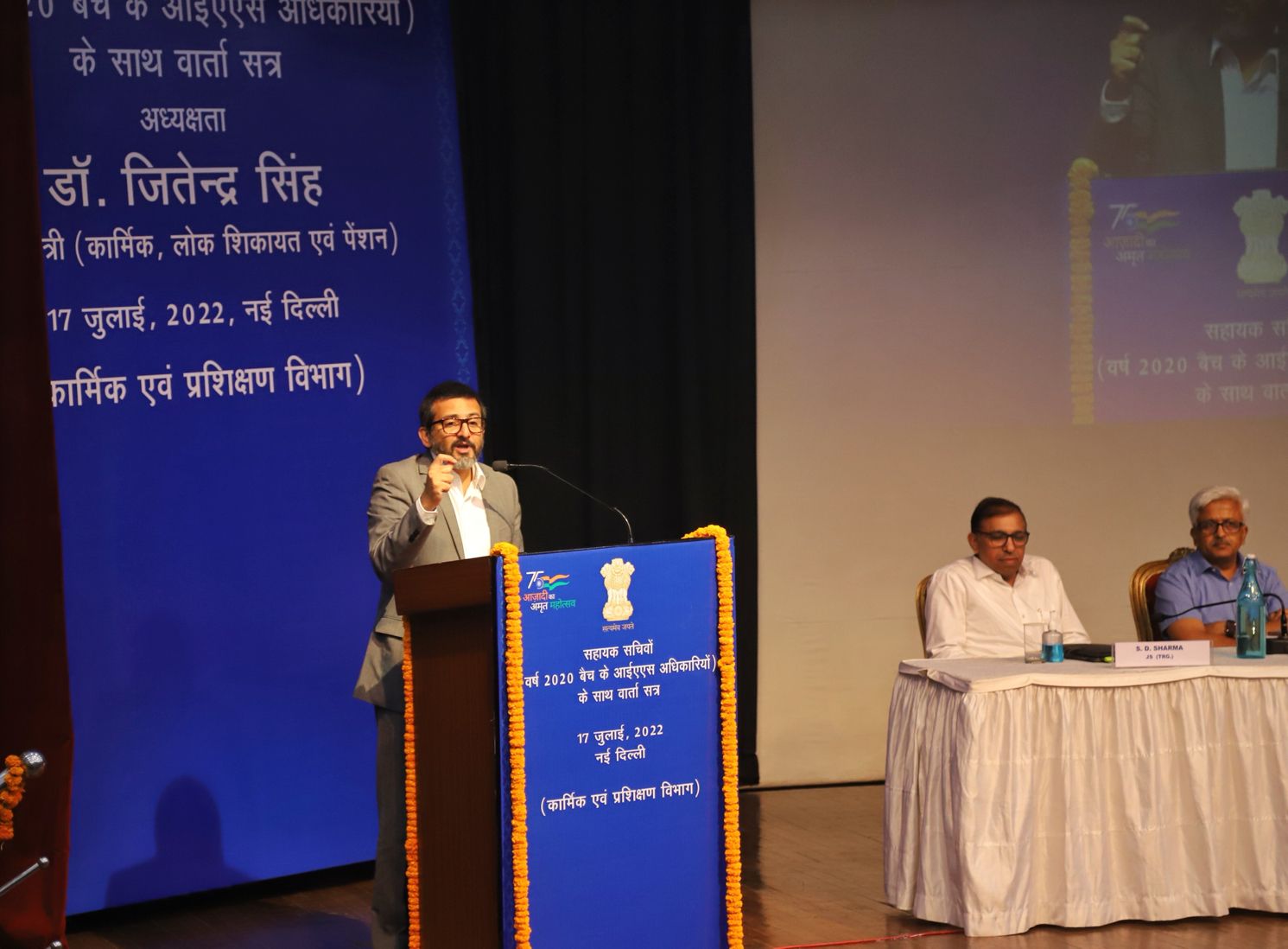 Assistant Secretary Program - Image 2