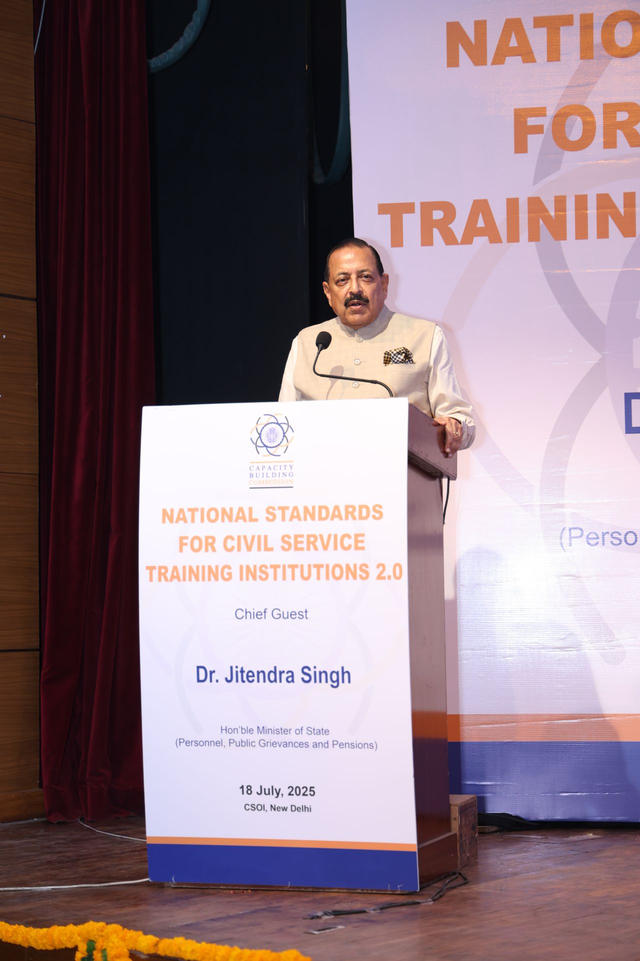 NSCSTI 2.0 was officially launched by the Hon’ble Minister of State for Personnel, Public Grievances and Pensions, Dr Jitendra Singh. - Image 8