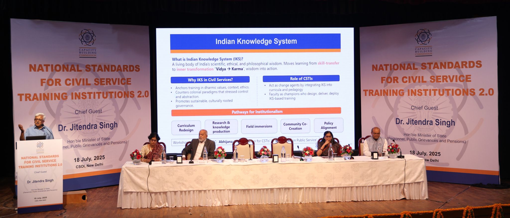 NSCSTI 2.0 was officially launched by the Hon’ble Minister of State for Personnel, Public Grievances and Pensions, Dr Jitendra Singh. - Image 6