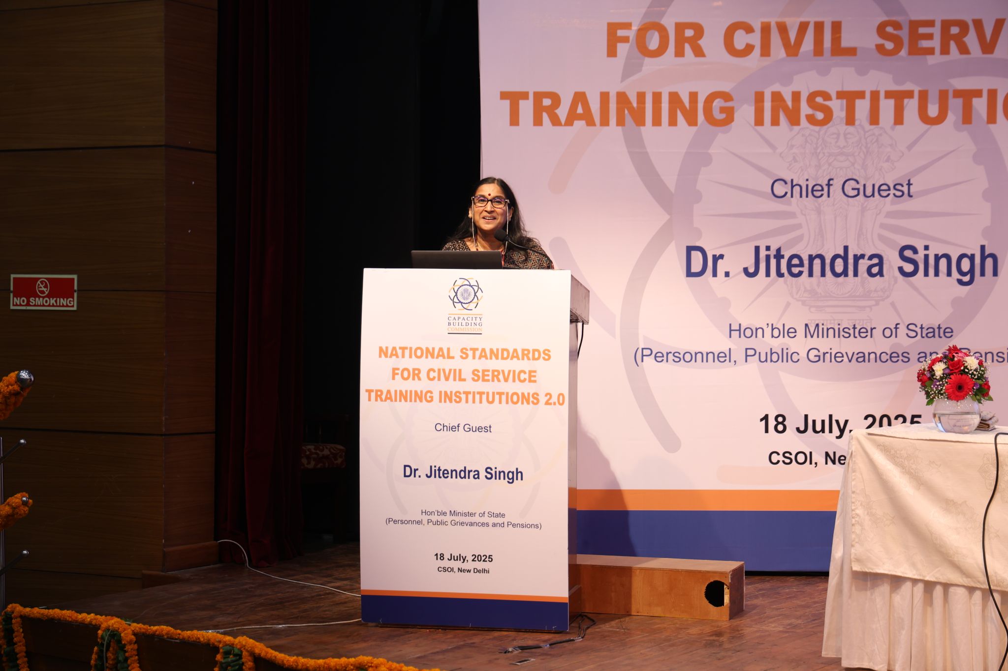 NSCSTI 2.0 was officially launched by the Hon’ble Minister of State for Personnel, Public Grievances and Pensions, Dr Jitendra Singh. - Image 5