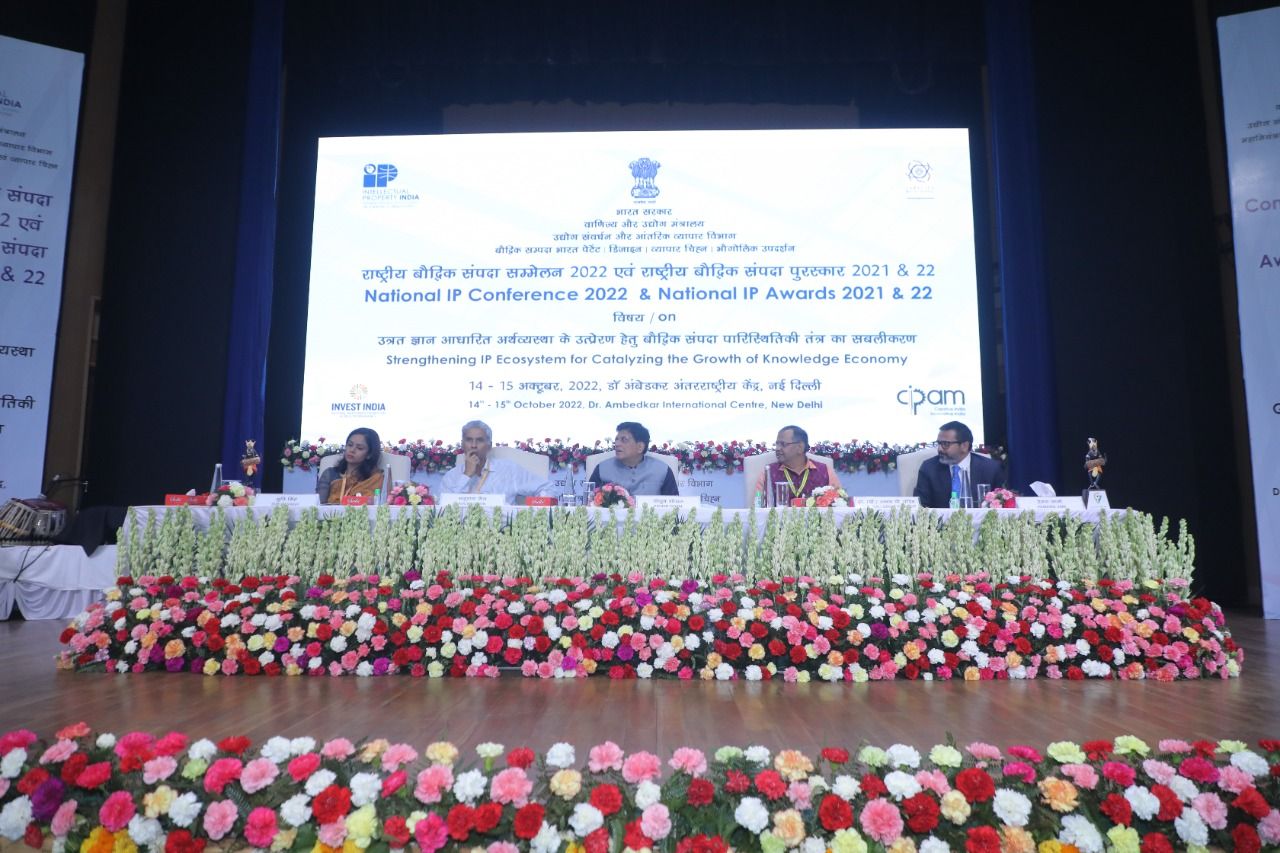 National IP Conference 2022 - Image 2