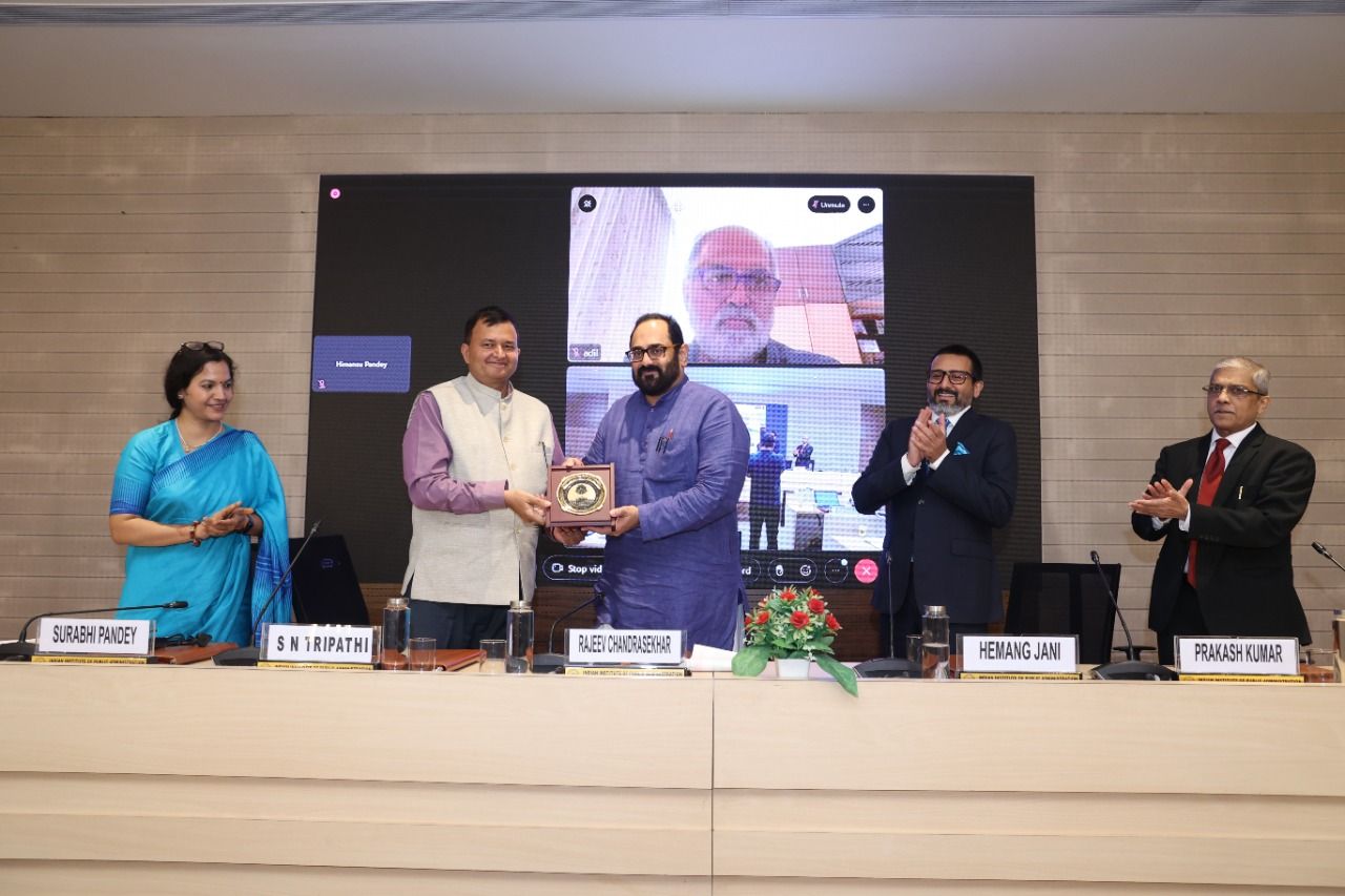 Launch of Phygital Course “Emerging Technologies - Image 2