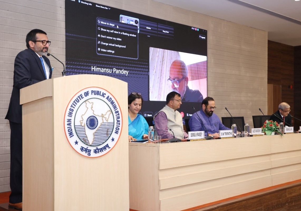 Launch of Phygital Course “Emerging Technologies - Image 3