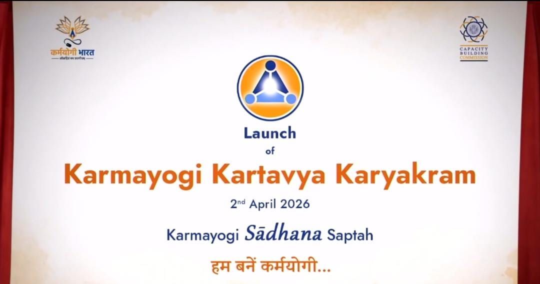 Sādhana Saptah 2026 commenced today with the National Conclave on Mission Karmayogi, marking a significant step in strengthening India’s capacity building ecosystem. - Image 2