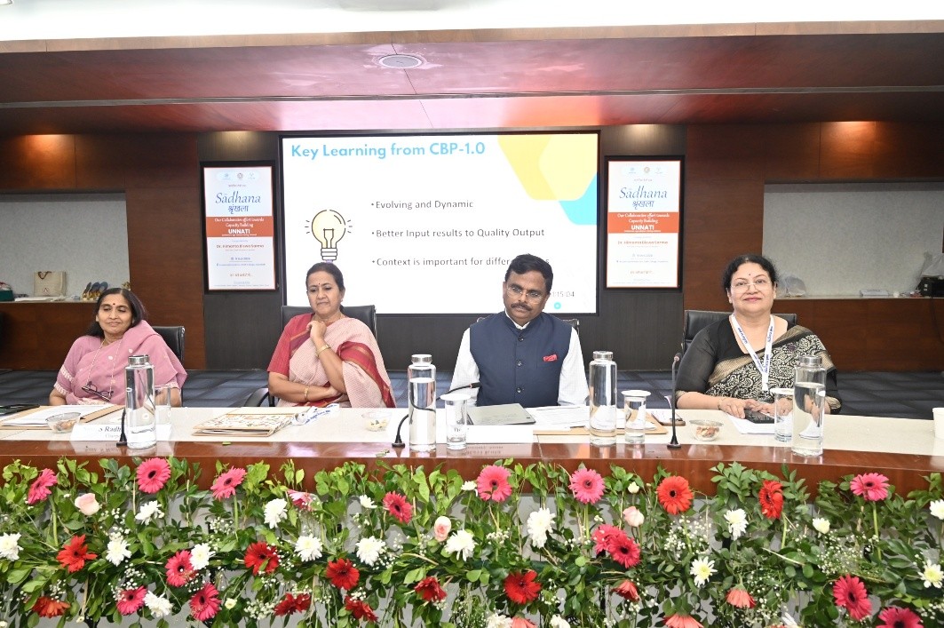 Capacity Building Commission Holds Regional Workshop on Mission Karmayogi in Guwahati