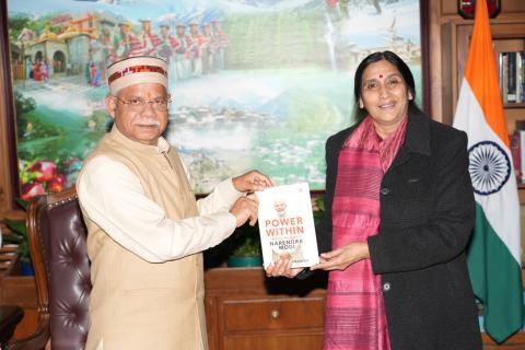 Mission Karmayogi team led by Dr Alka Mittal, Member, Capacity Building Commission called on the Hon'ble Governor of Himachal Pradesh Shri Shiv Pratap Shukla