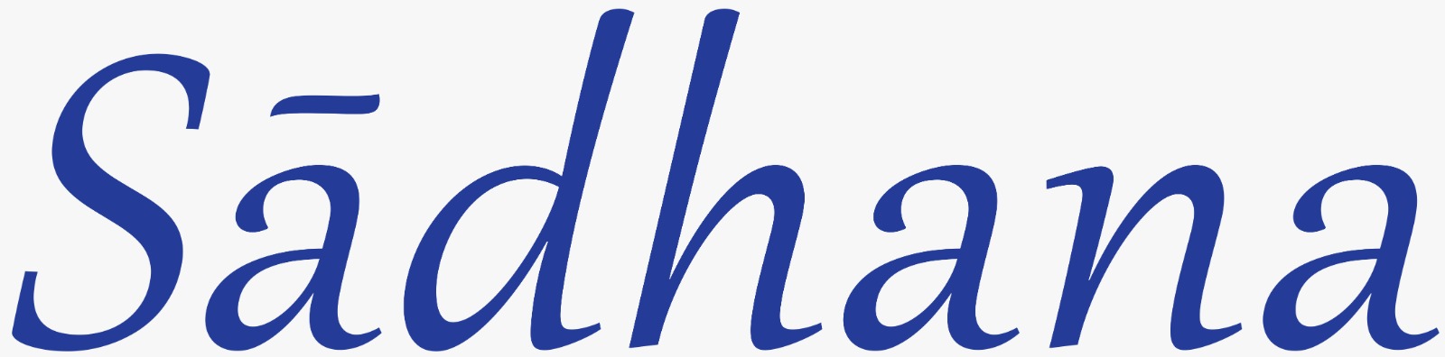 Sādhana