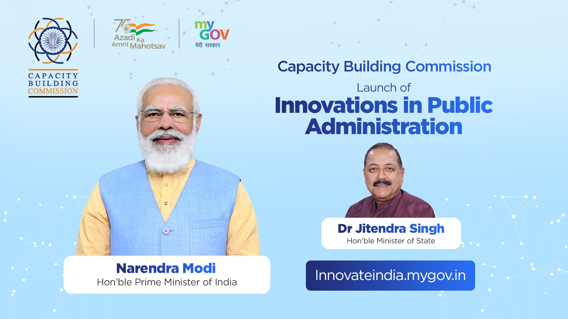 Innovation in Public Administration - Image 3