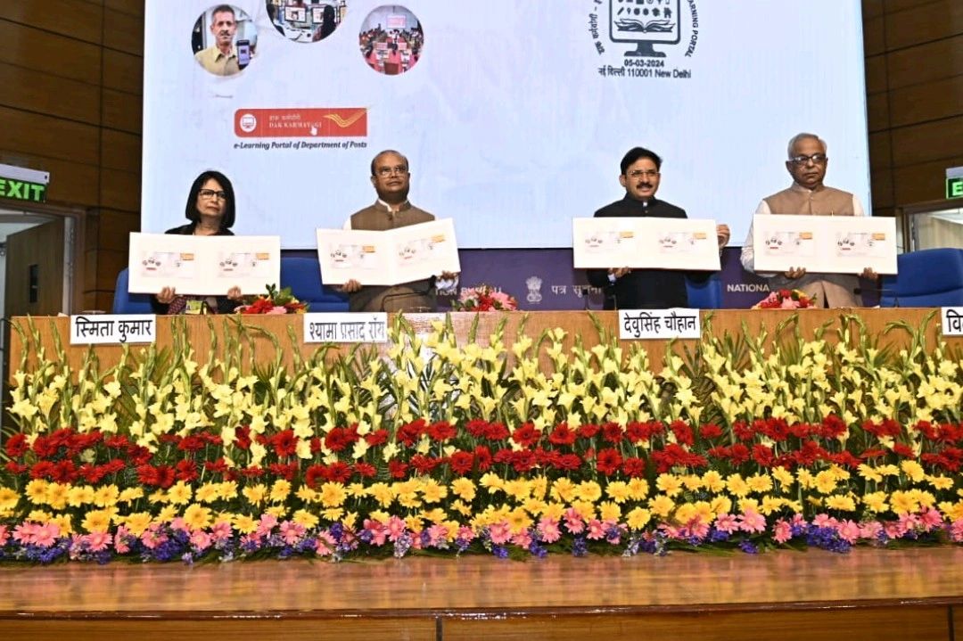 Minister of State for Communications at the launch of 25 new courses, after completion of the 2nd phase of the Dak Karmyogi Project, on 5th March, 2024