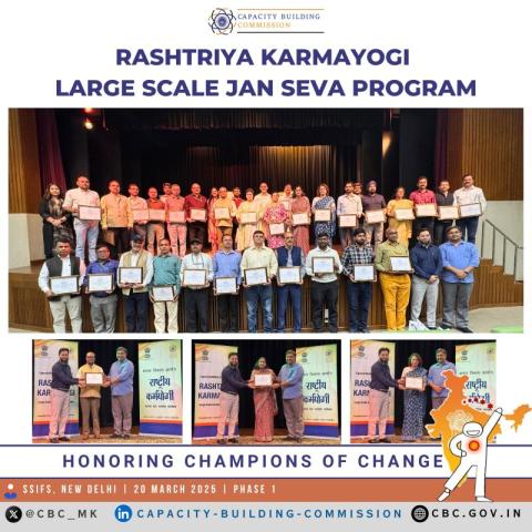 Rashtriya Karmyogi Large Scale Jan Seva Program – From Learning to Action