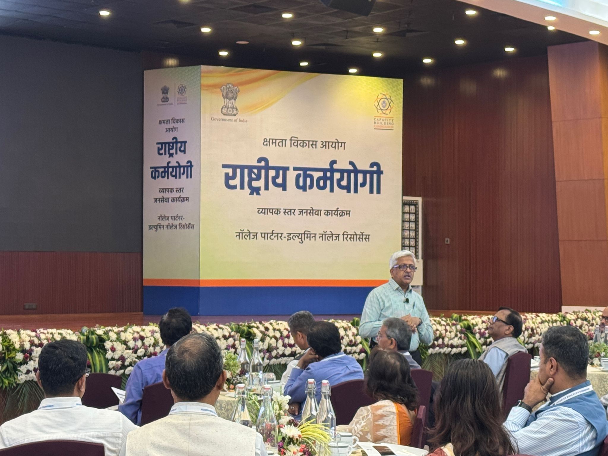 Rashtriya Karmyogi – Large Scale Jan Seva Programme (RK-LSJSP) for Secretaries and Additional Secretaries - Image 6