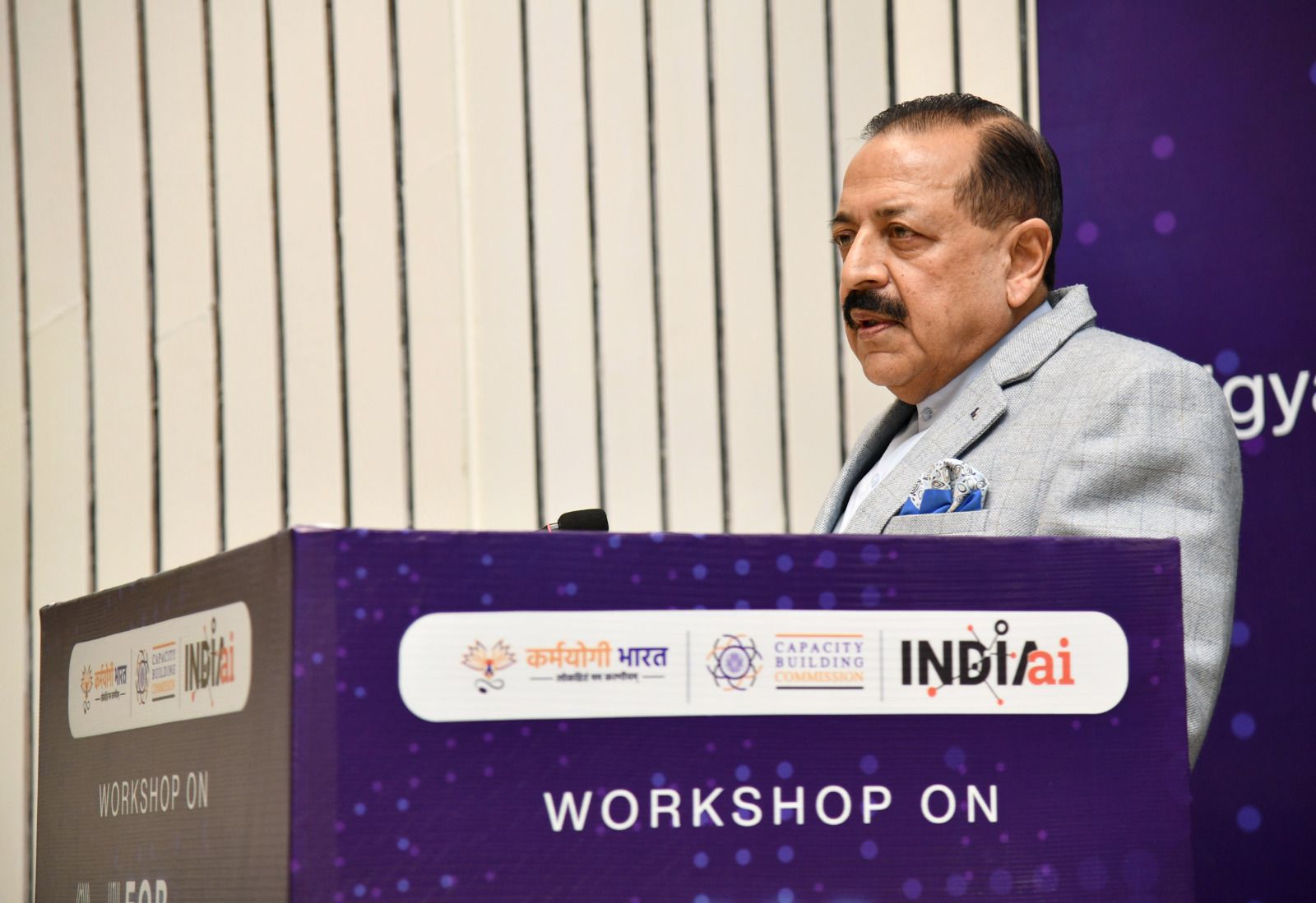 Capacity Building Commission