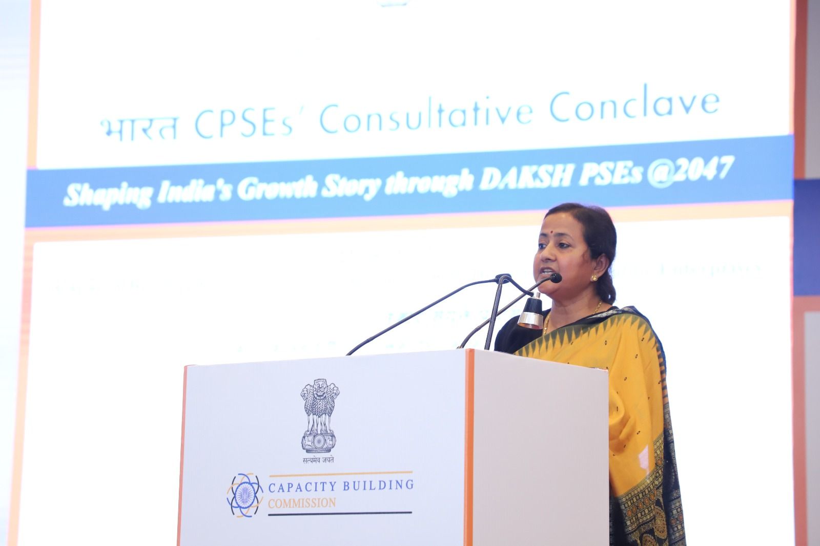 CBC organises “Bharat CPSEs’ Consultative Conclave” on “Shaping India’s Growth Story through DAKSH PSEs @2047”