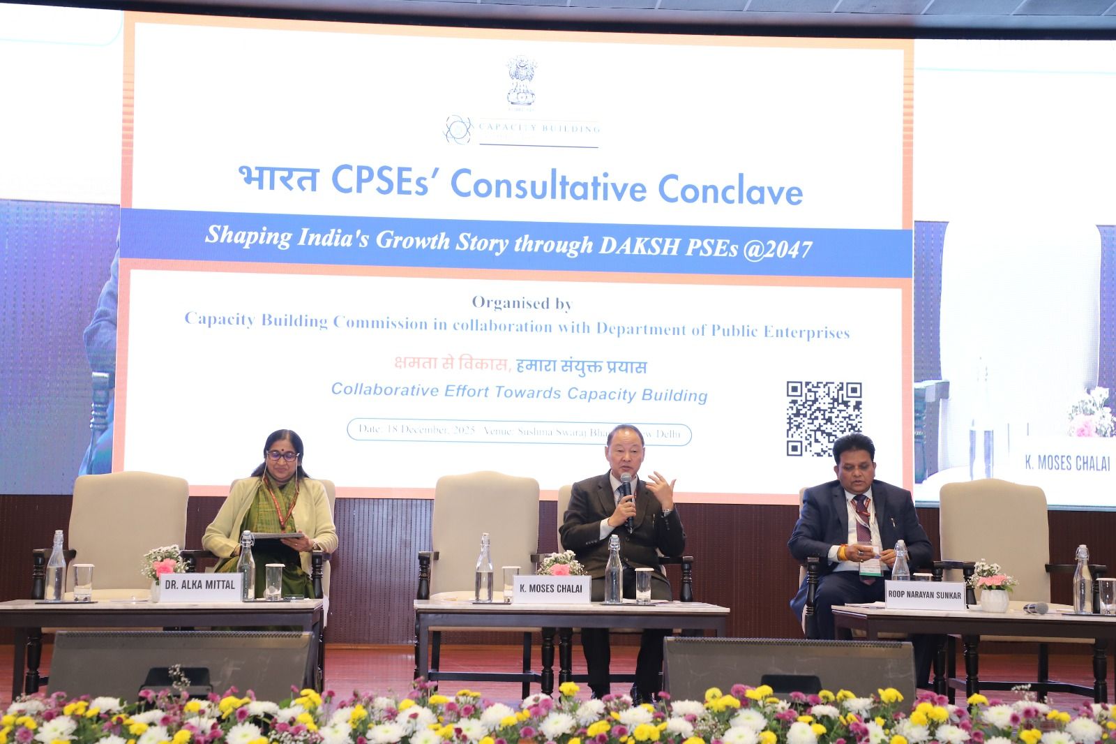 CBC organises “Bharat CPSEs’ Consultative Conclave” on “Shaping India’s Growth Story through DAKSH PSEs @2047” - Image 11