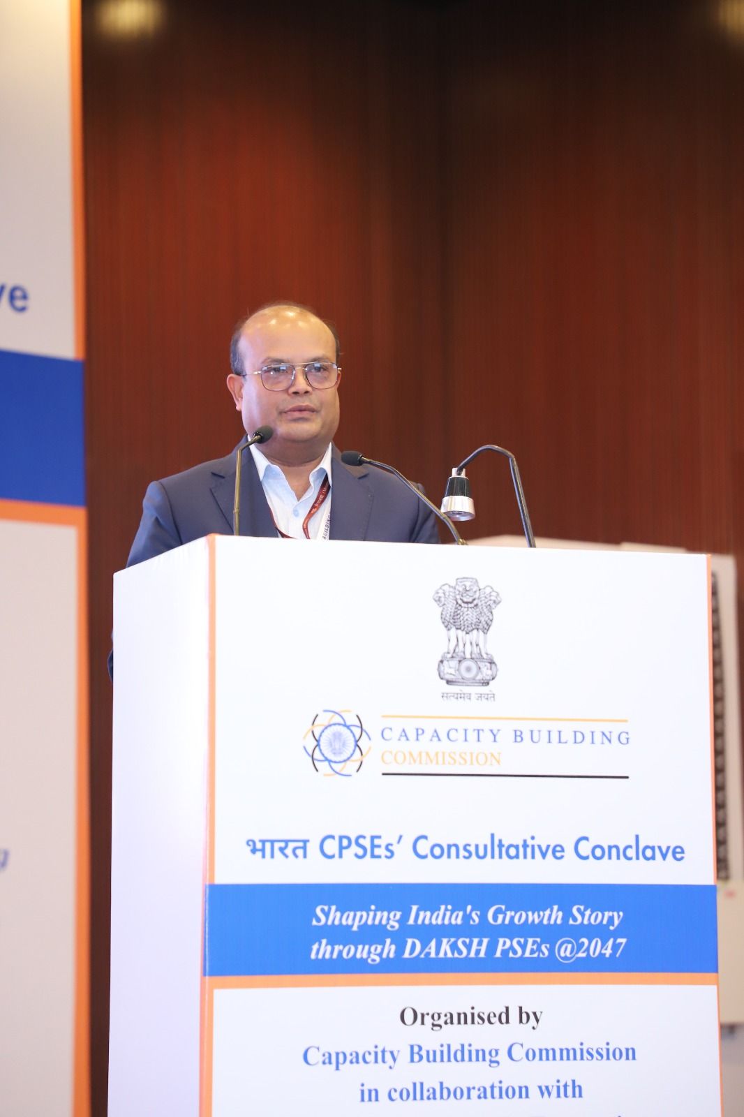 CBC organises “Bharat CPSEs’ Consultative Conclave” on “Shaping India’s Growth Story through DAKSH PSEs @2047” - Image 8