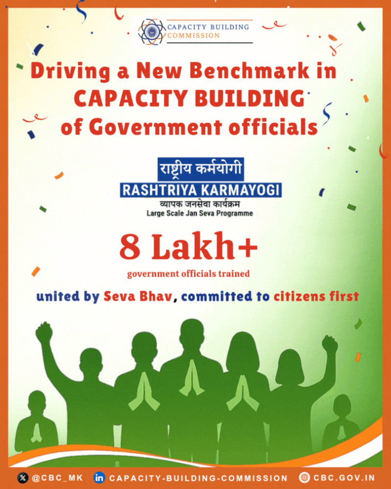 Rashtriya Karmyogi Jan Seva Program - 8,00,000 Government officials trained