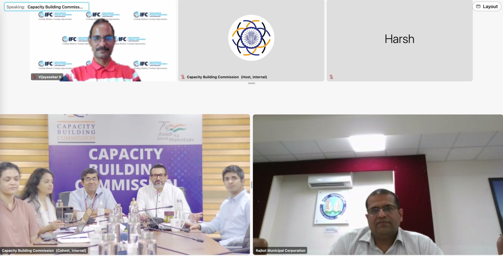 ULB: Rajkot Municipal Corporation