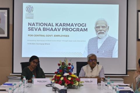 CBC launched National Karmayogi Seva Bhaav program with participation from multiple ministries/departments
