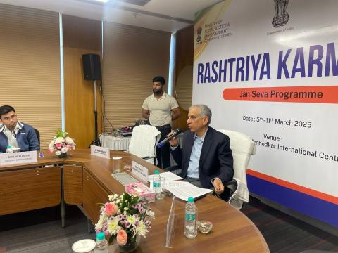 The Department of Social Justice and Empowerment (DoSJE) inaugurated the first batch of the Rashtriya Karmayogi Jan Seva Program
