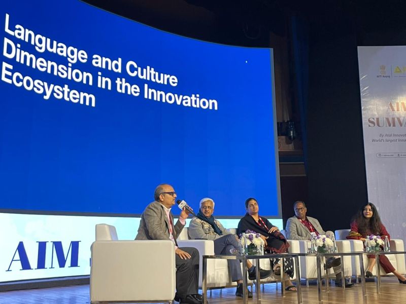 Dr. R. Balasubramaniam, Member (HR), Capacity Building Commission (CBC), participated at AIM SUMVAAD – the Annual AIM Incubator Conclave