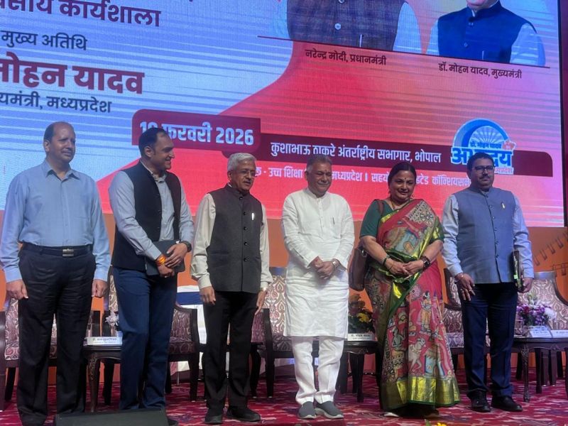 Dr. R. Balasubramaniam, Member–HR,CBC participated in the Second Conference organised by the Higher Education Department, Government of Madhya Pradesh on the theme “कर्मयोगी बने”. - Image 2