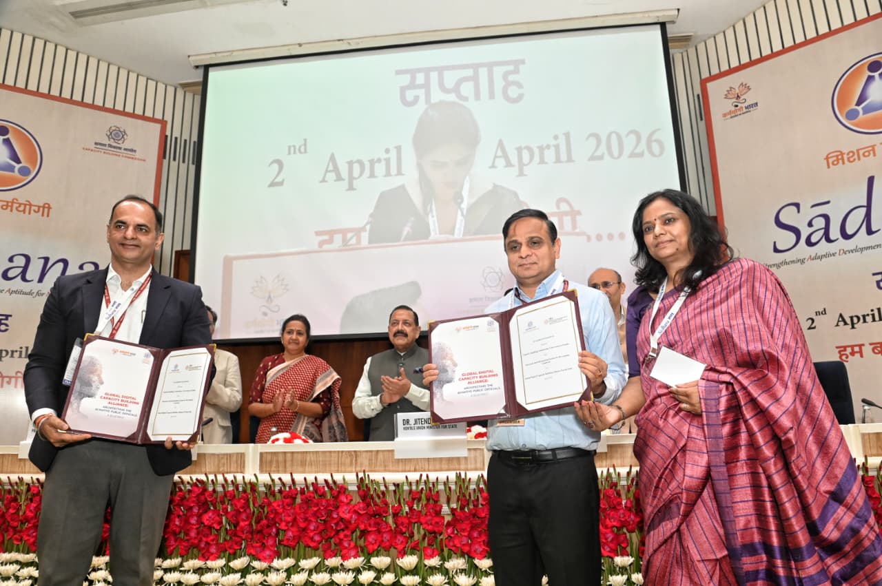 Dr. Jitendra Singh Launches first -ever "Administrative Capacity Building" Programme for Scientists & Academicians Under Mission Karmayogi; aimed to quip academia leaders with governance skills - Image 4