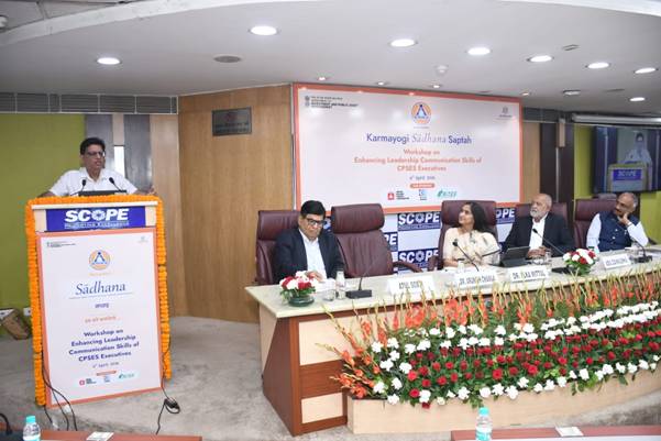 Capacity Building Commission, in partnership with DIPAM, organises One-Day Workshop on ‘Enhancing Leadership Communication Skills for CPSEs’ Executives’ - Image 2