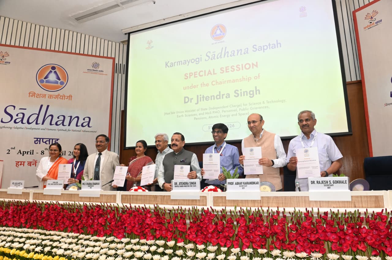 Dr. Jitendra Singh Launches first -ever "Administrative Capacity Building" Programme for Scientists & Academicians Under Mission Karmayogi; aimed to quip academia leaders with governance skills - Image 3