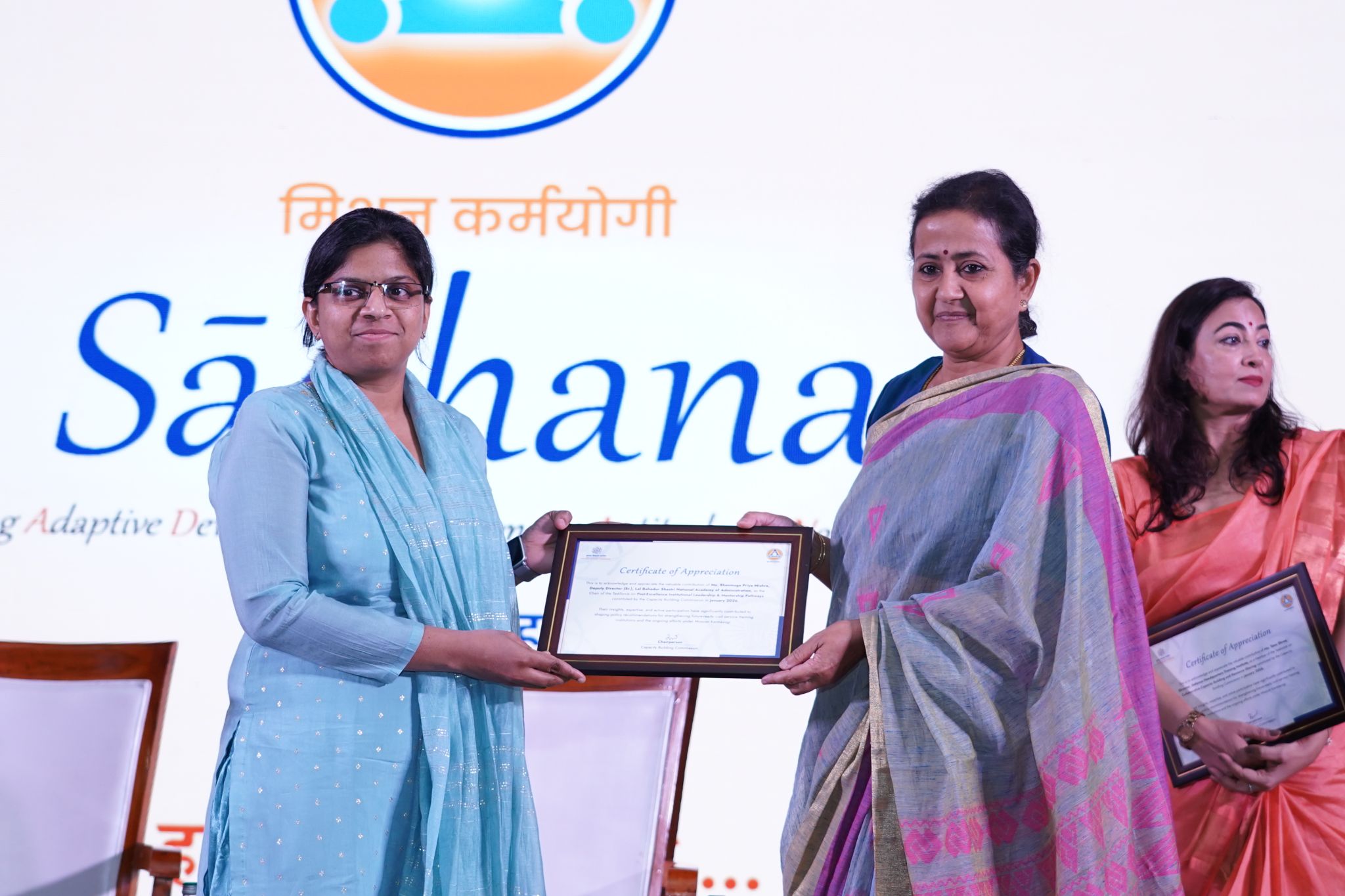 The National Conclave of Civil Services Training Institutions held as part of SĀDHANA Saptah - Image 8