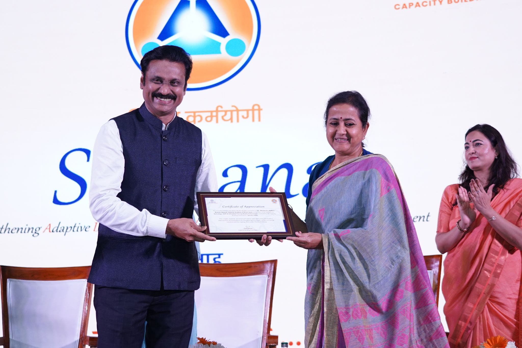 The National Conclave of Civil Services Training Institutions held as part of SĀDHANA Saptah - Image 5