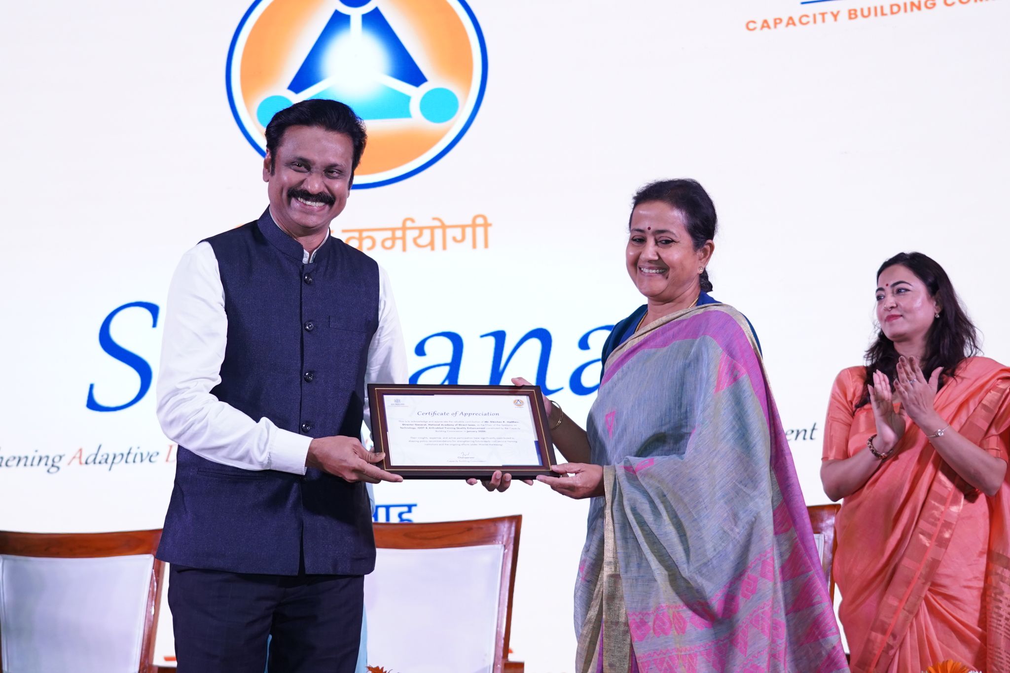 The National Conclave of Civil Services Training Institutions held as part of SĀDHANA Saptah - Image 4