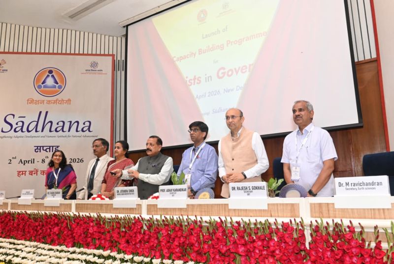 MoS (PP), Dr. Jitendra Singh launched Program for Administrative Capacity Building of Scientists during the special session held under Karmayogi Sādhana Saptah. - Image 2