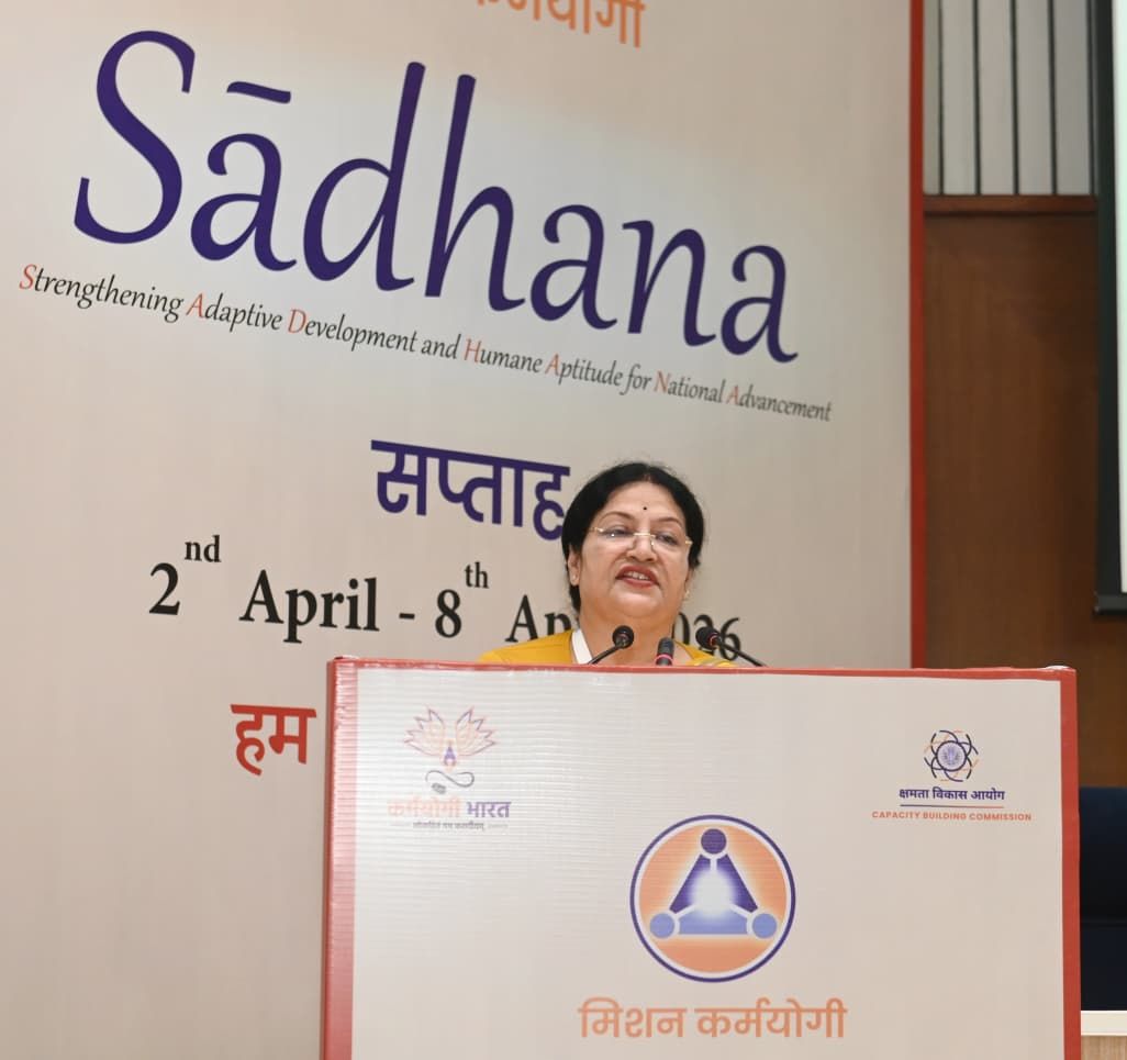 A Samuhik Charcha on “Citizen Voice: Measuring and Integrating it within Government Systems” was organised by the Capacity Building Commission (CBC) in collaboration with CEGIS - Image 3