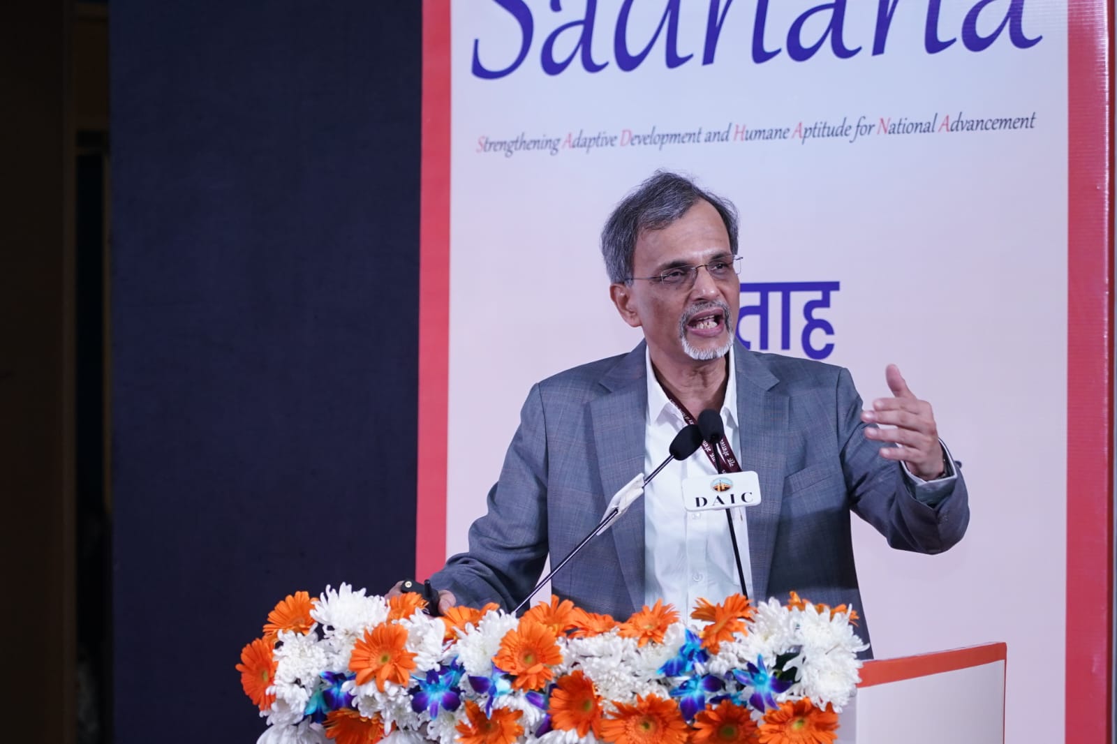 Dr. P. K. Mishra, Principal Secretary to the Prime Minister, addressed the Inaugural Session of the Karmayogi Sadhana Saptah in New Delhi. - Image 14