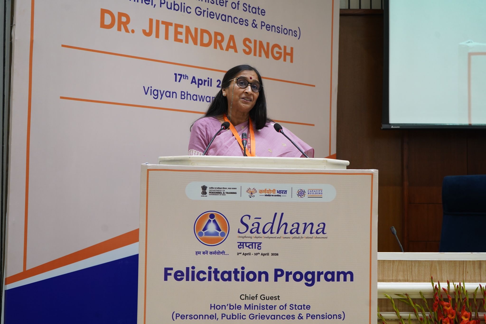 SADHANA Saptah felicitation ceremony held in New Delhi - Image 3