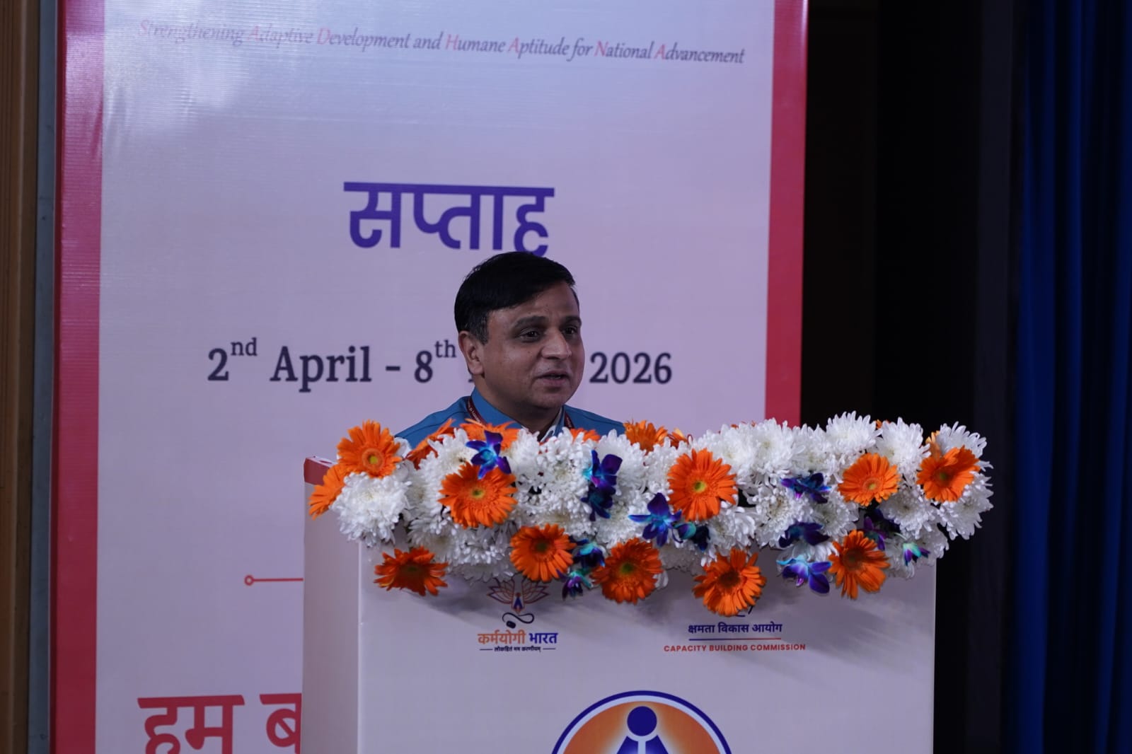 Dr. P. K. Mishra, Principal Secretary to the Prime Minister, addressed the Inaugural Session of the Karmayogi Sadhana Saptah in New Delhi. - Image 8