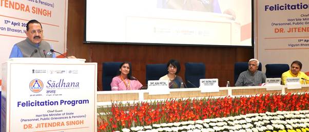 Dr. Jitendra Singh Felicitates Top-Performing Ministries and States at ‘SADHANA Saptah 2026’