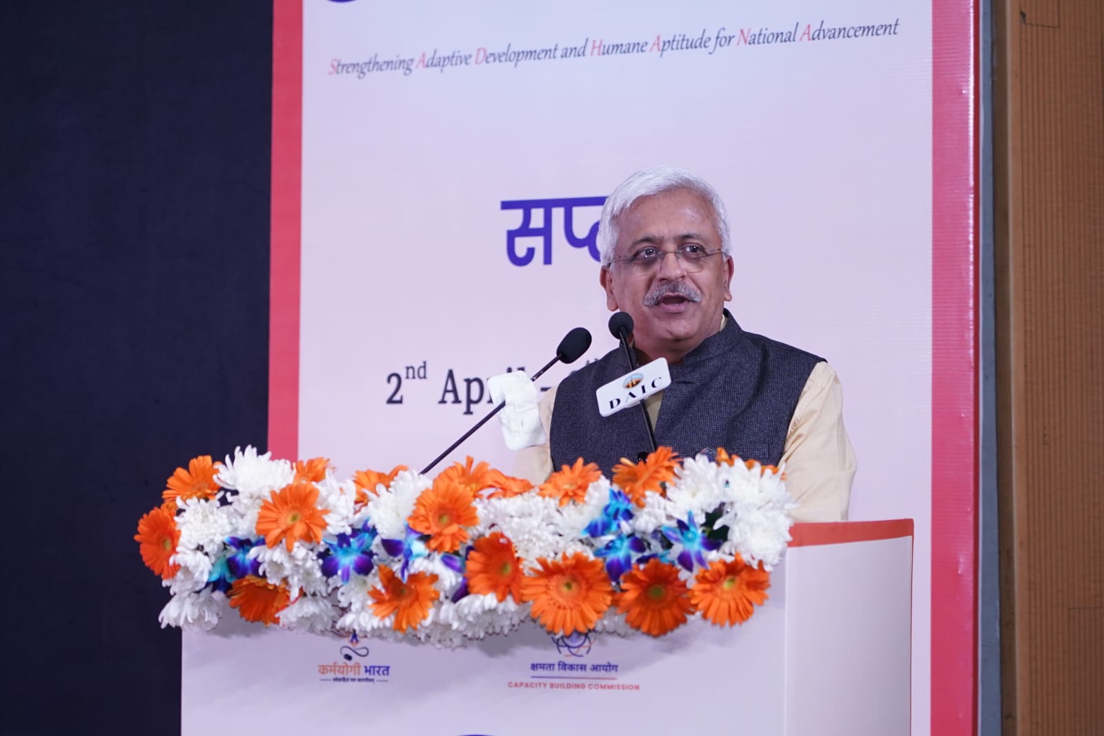 Dr. P. K. Mishra, Principal Secretary to the Prime Minister, addressed the Inaugural Session of the Karmayogi Sadhana Saptah in New Delhi. - Image 10