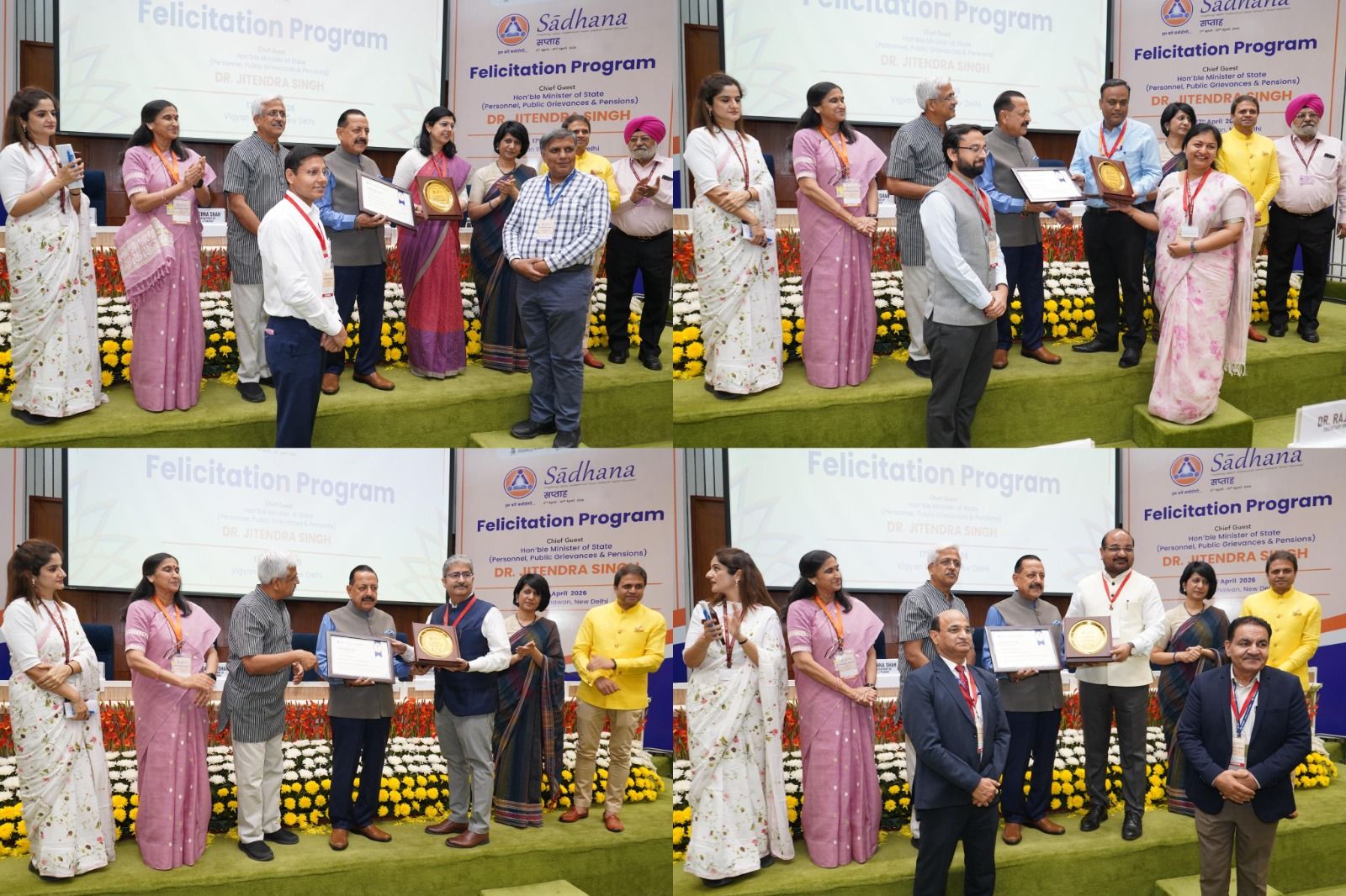 Top-performing Ministries, States, UTs, and government departments/agencies were presented with awards and certificates by MoS (PP), Dr. Jitendra Singh, at the SADHANA Saptah felicitation ceremony held in New Delhi - Image 4