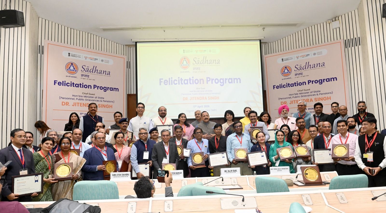 Top-performing Ministries, States, UTs, and government departments/agencies were presented with awards and certificates by MoS (PP), Dr. Jitendra Singh, at the SADHANA Saptah felicitation ceremony held in New Delhi - Image 6