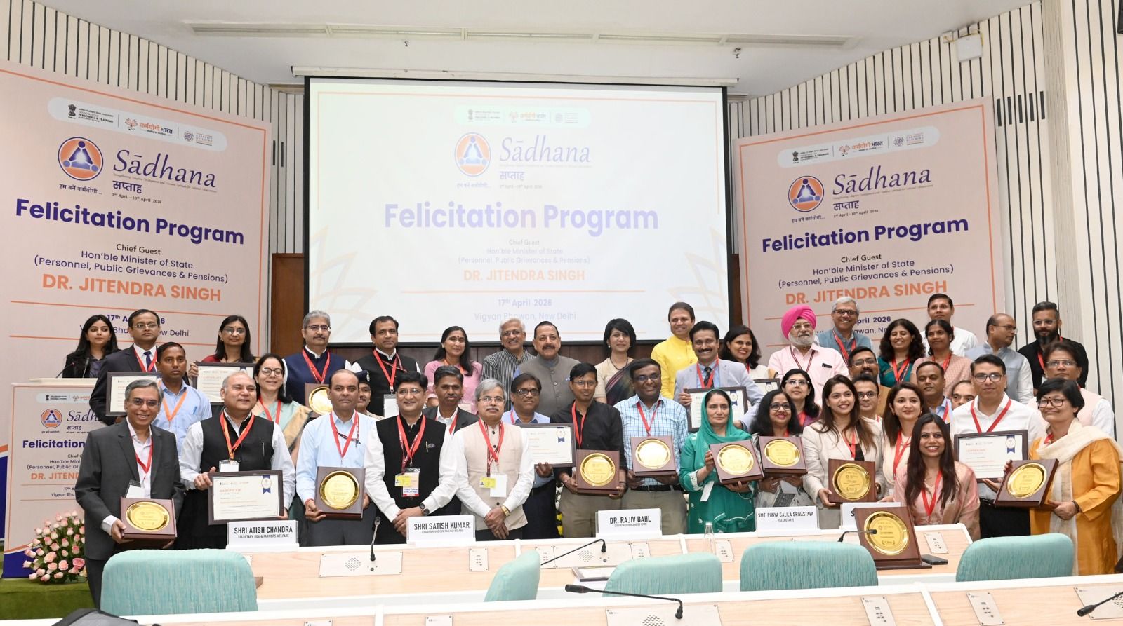 Top-performing Ministries, States, UTs, and government departments/agencies were presented with awards and certificates by MoS (PP), Dr. Jitendra Singh, at the SADHANA Saptah felicitation ceremony held in New Delhi - Image 7