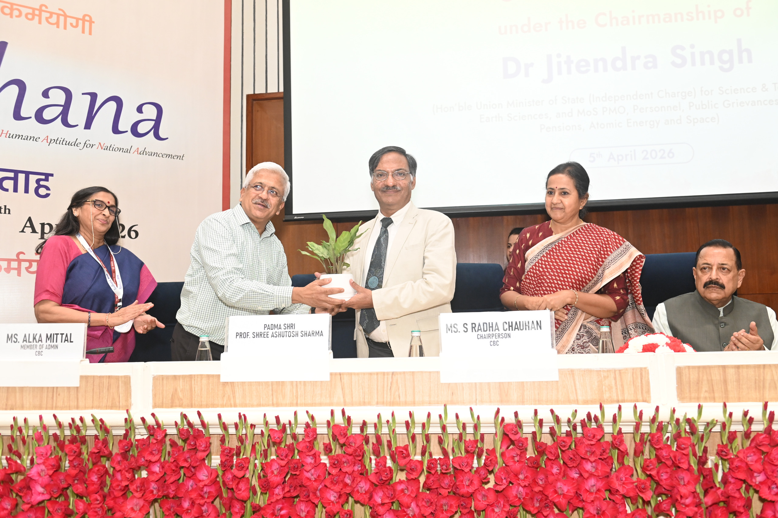 Dr. Jitendra Singh Launches first -ever "Administrative Capacity Building" Programme for Scientists & Academicians Under Mission Karmayogi; aimed to quip academia leaders with governance skills - Image 8