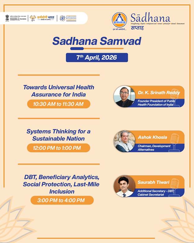 Sādhana Saptah Day 6: Key Highlights of Tangible Outcomes-Focused Webinars
