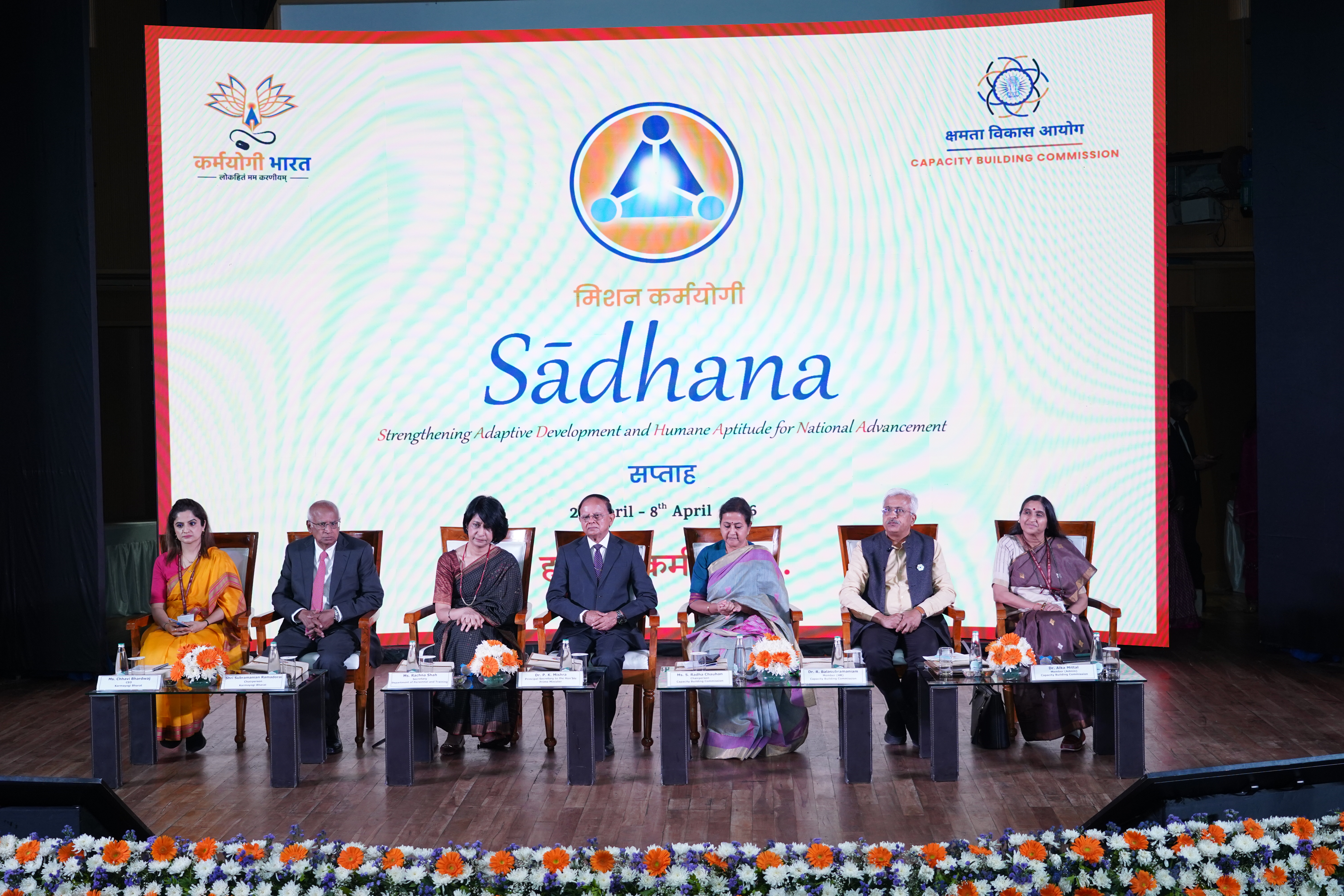 Inauguration and Launch of Sādhana Saptah 2026