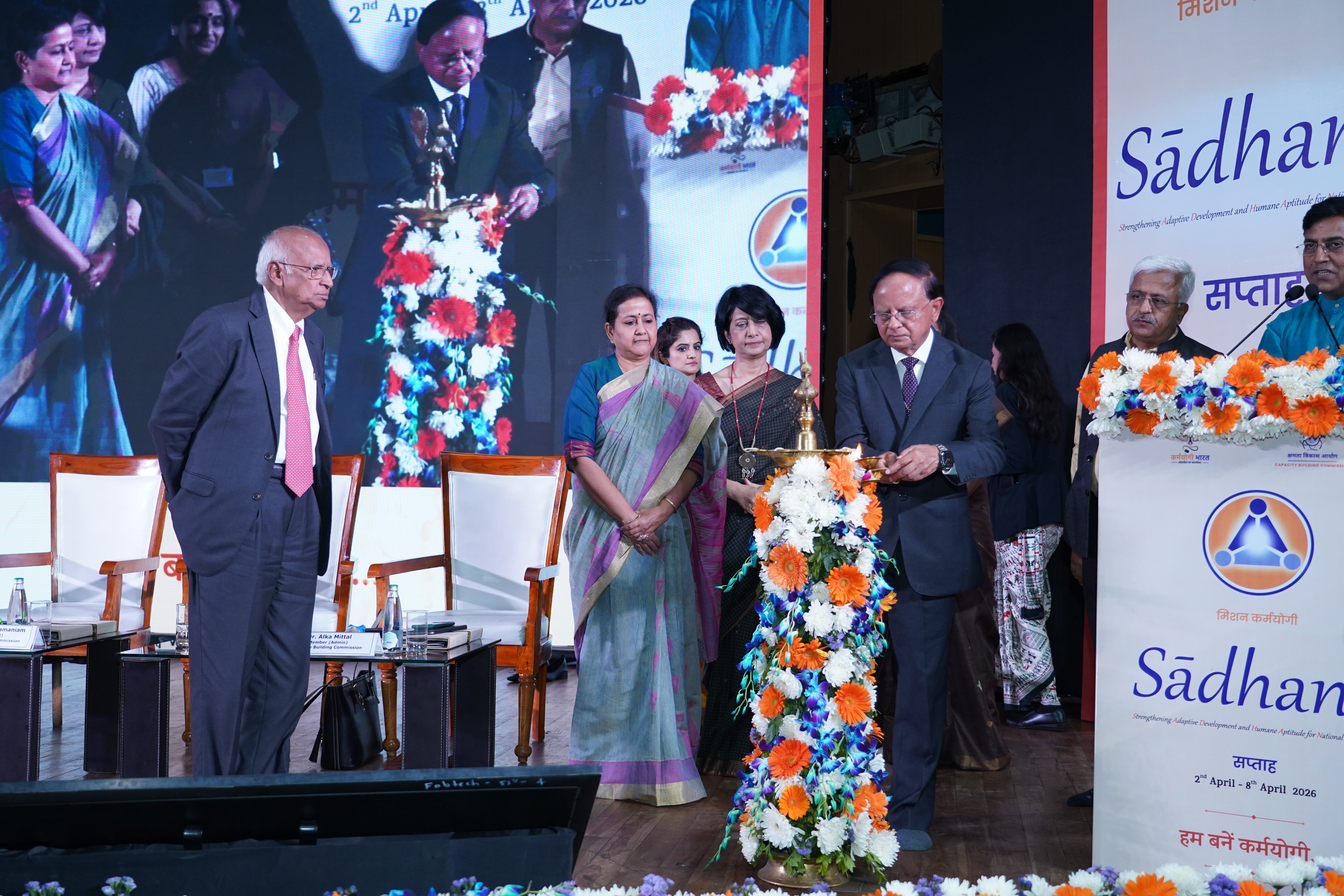 Inauguration and Launch of Sādhana Saptah 2026