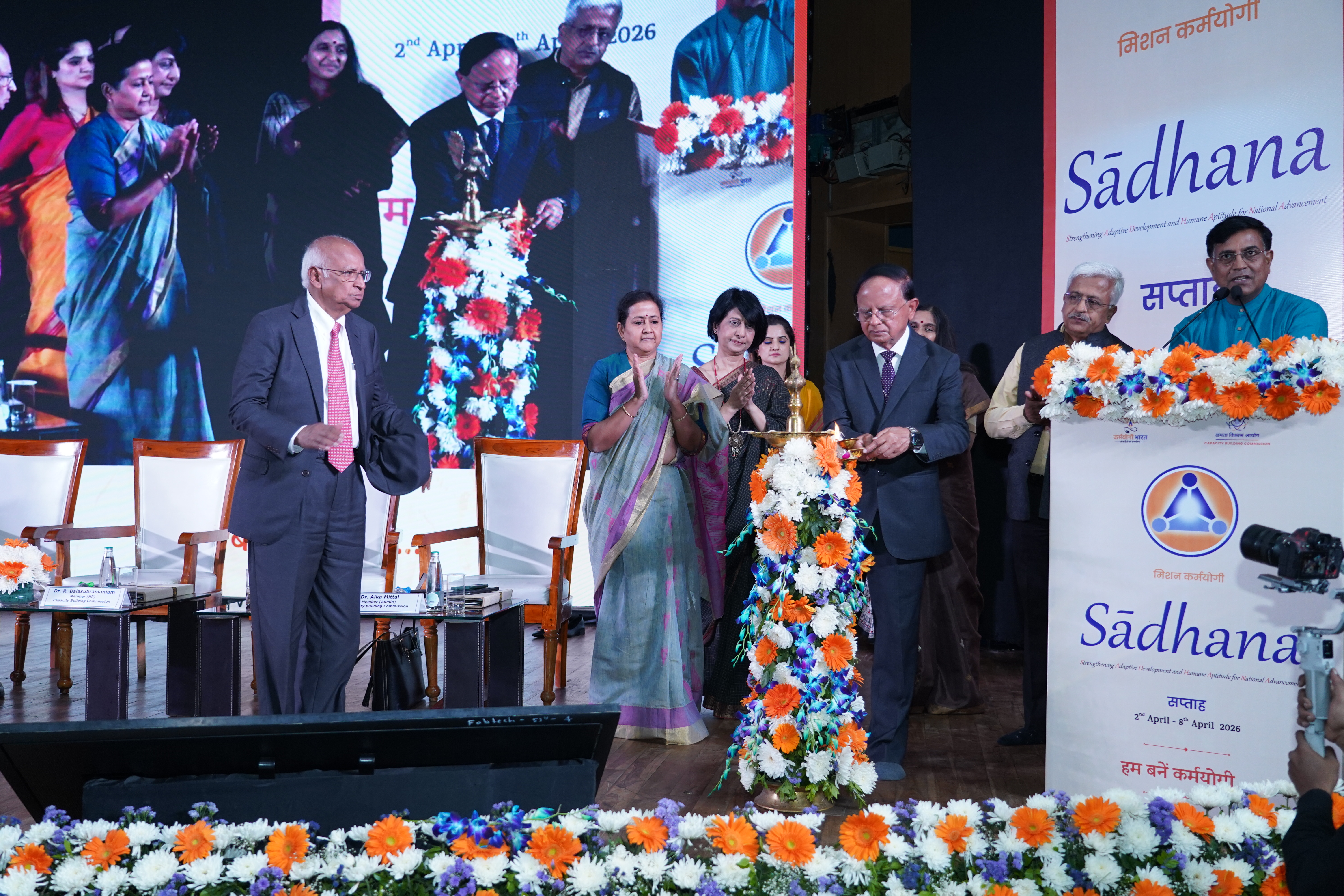 Inauguration and Launch of Sādhana Saptah 2026