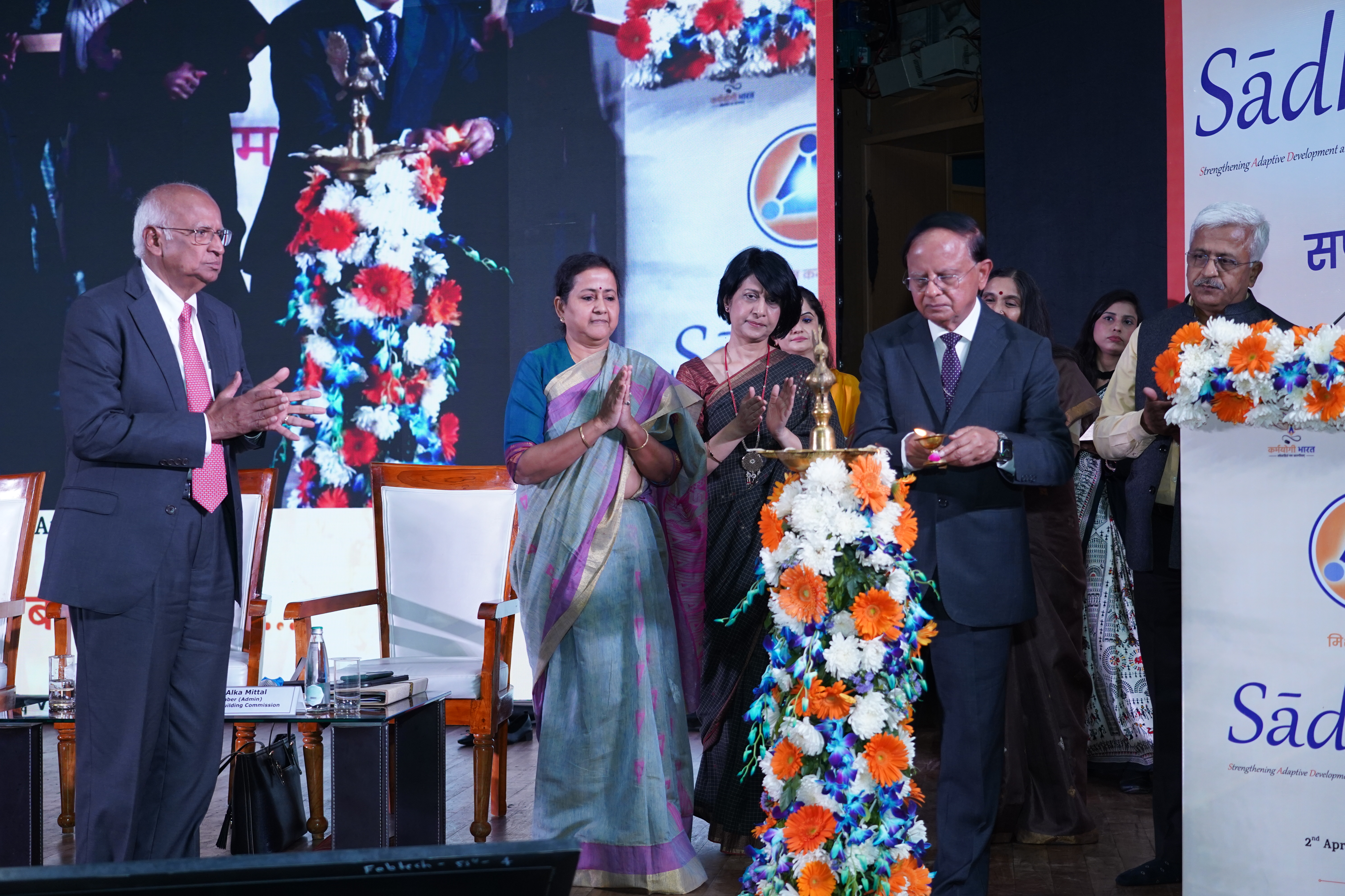 Inauguration and Launch of Sādhana Saptah 2026